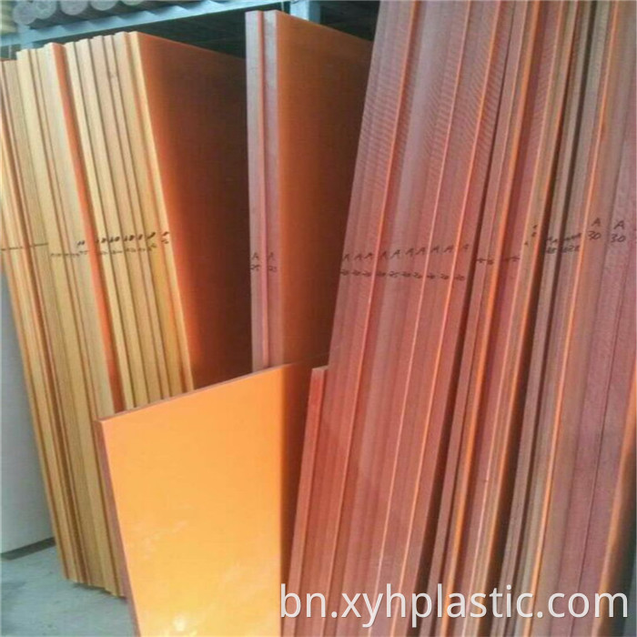 Bakelite Board Electrical